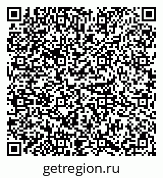 79085398694