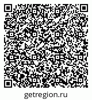 79085398697