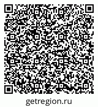 79085398723