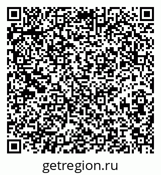 79085398725