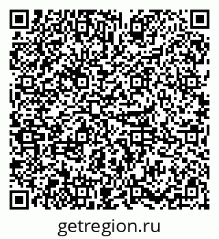 79085398732