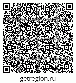 79085398739