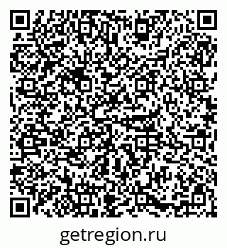 79085398743