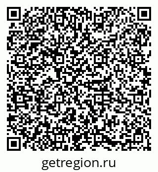 79085398746
