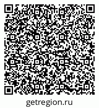 79085398748