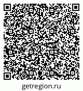 79085398749