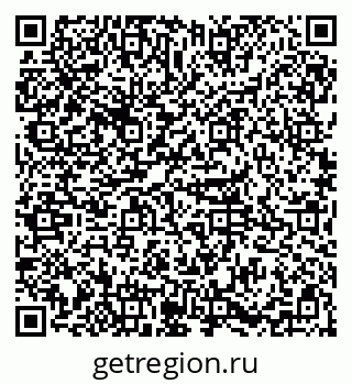 79085398770