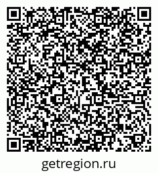 79085398868