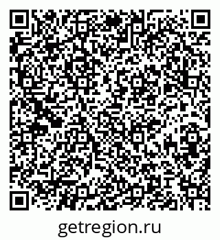 79085398920