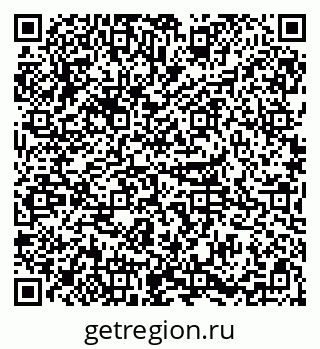 79085398970