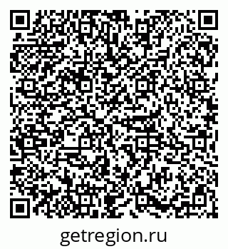 79085399010