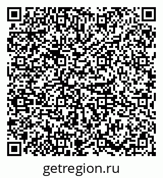 79085399138