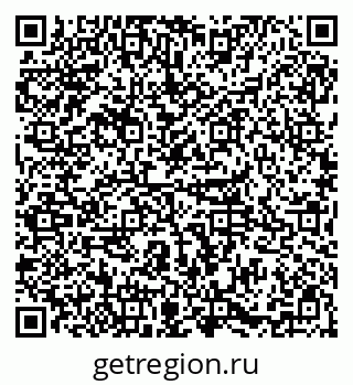 79085399746