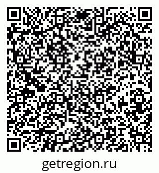 79085399800