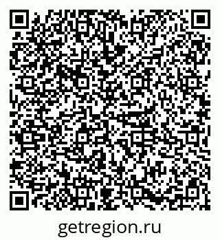 79085399870