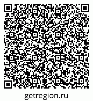 79085399900