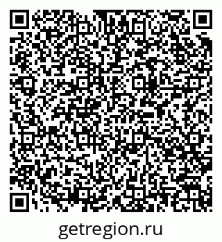 79085400004