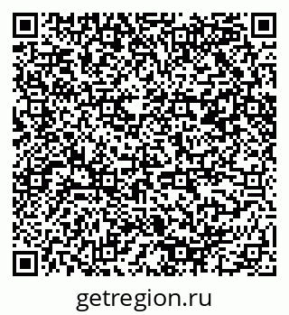 79085400005