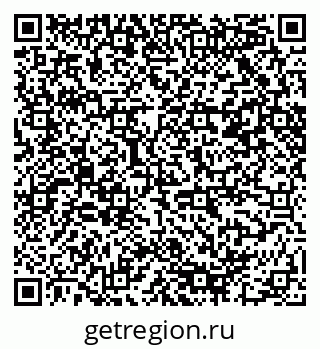 79085400007