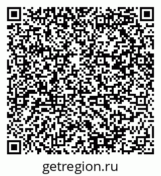 79085400013