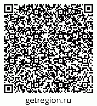 79085400048