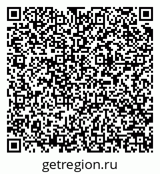 79085400061