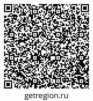 79085400069