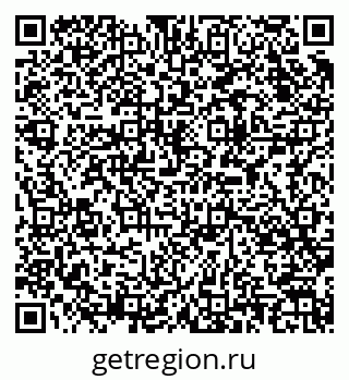 79085400084