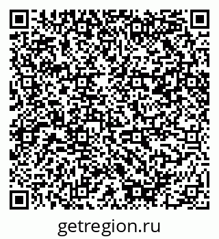 79085400096
