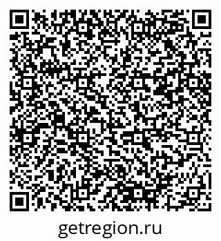 79085400097