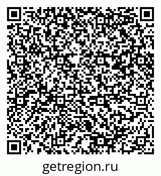79085400098