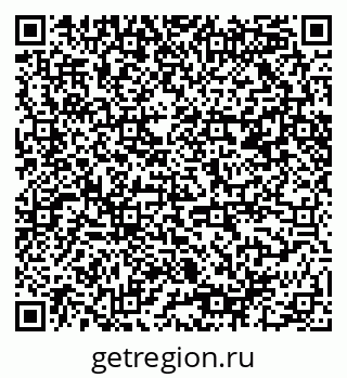 79085400099
