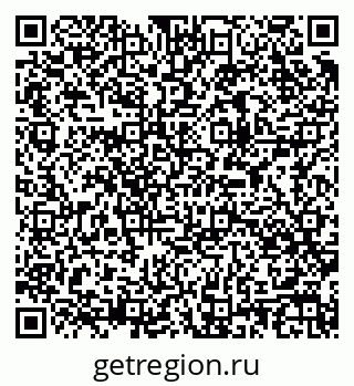 79085400113