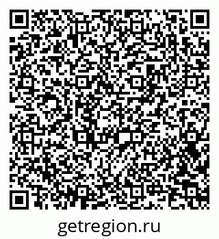 79085400120