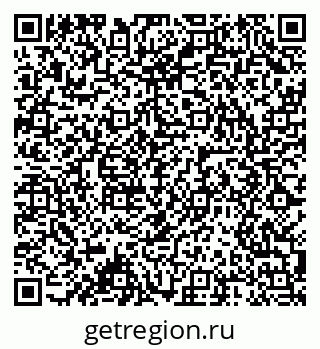 79085400121