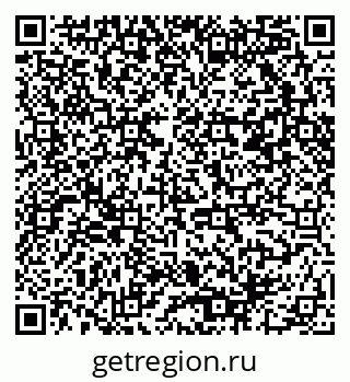 79085400130