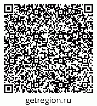 79085400132
