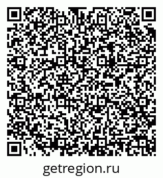79085400137