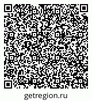 79085400138