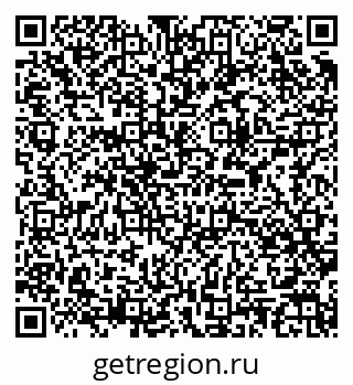 79085400139