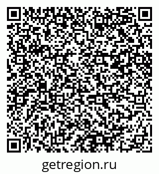 79085400142