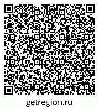 79085400143