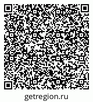 79085400145