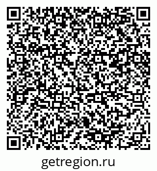 79085400159