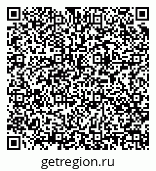 79085400170