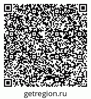 79085400173