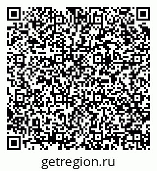 79085400190