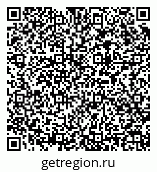 79085400196