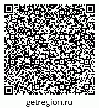 79085400197