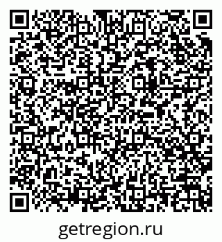 79085400207